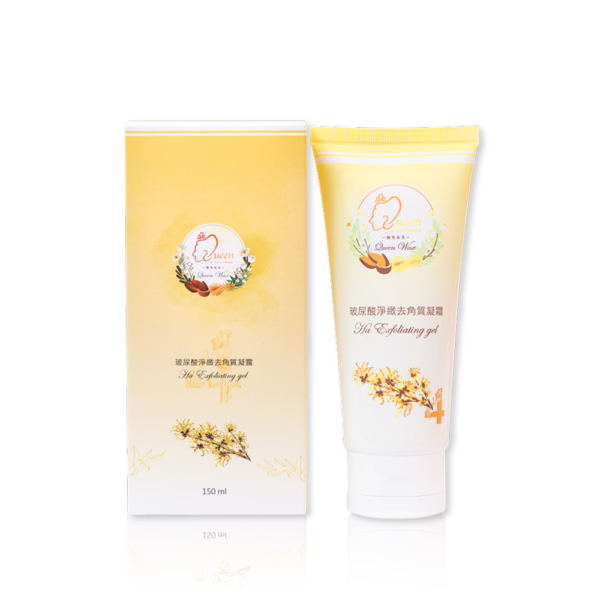 【MINI YANG】玻尿酸淨緻去角質凝霜 150ml